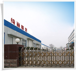 Yantai Cherry Garments Co., Ltd.